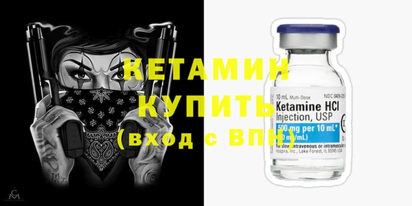 синтетический гашиш Верхнеуральск