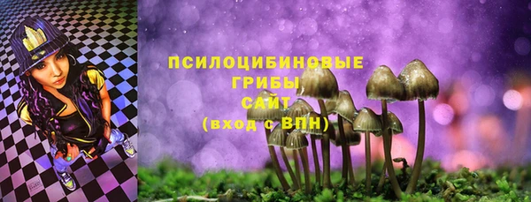 синтетический гашиш Верхнеуральск